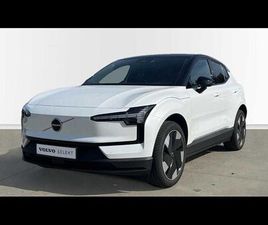 VOLVO EX30 SINGLE SINGLE MOTOR EXTENDED RANGE PLUS / ELECTRIQUE