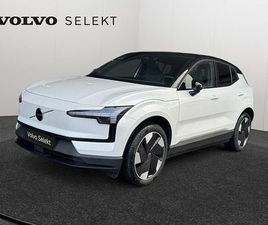 VOLVO EX30 SINGLE SINGLE MOTOR EXTENDED RANGE PLUS / ELECTRIQUE