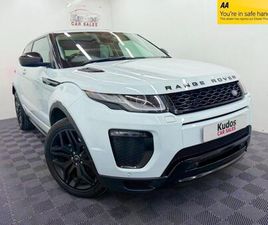 2017 LAND ROVER RANGE ROVER EVOQUE 2.0 TD4 HSE DYNAMIC 3DR AUTO **ULTRA RARE ICE BLUE** FSH COUPE...