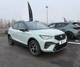SEAT ARONA 1.0 TSI 95 CH START/STOP BVM5