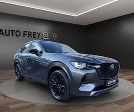 PHEV 327PS HOMURA AT+AWD 360°+AHK+CON-P+DRI-P+COM-P+KLIMA+NAVI+ACAA+DAB+USB