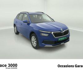 KAMIQ 1.0 TSI EVO 110 CH DSG7 AMBITION