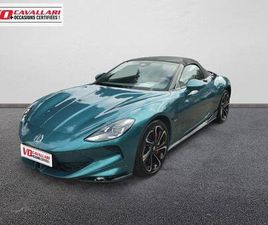 CYBERSTER 77KWH - 375 KW 4WD