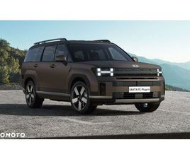 HYUNDAI SANTA FE 1.6 T-GDI PHEV PLATINUM 4WD 7OS