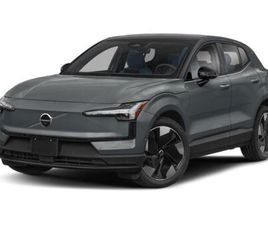 NEW 2026 VOLVO EX30 ULTRA TWIN MOTOR PERFORMANCE, FULLY ELECTRIC