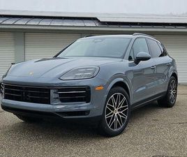NEW 2026 PORSCHE CAYENNE BASE