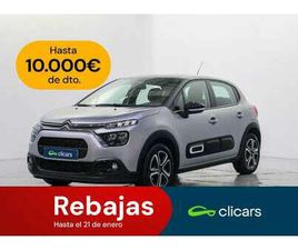 ORIGIN 1.2 PURETECH S&S PLUS 83