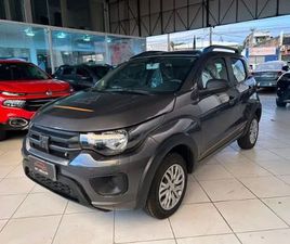 TREKKING 1.0 FLEX 5P