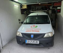 ДАЧИЯ ЛОГАН 1.4 MPI ГР. СОФИЯ ДИМИТЪР МИЛЕНКОВ • OLX.BG