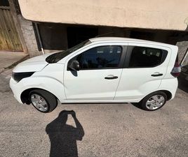 LIKE 1.0 FIRE FLEX 5P.