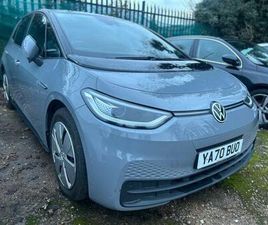 PRO PERFORMANCE 58KWH BUSINESS AUTO 5DR