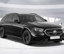 MERCEDES-BENZ CLASSE E STATION WAGON ALL-TERRAIN 220 D PREMIUM 4MATIC AUTO NUOVA A VERONA