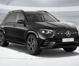 MERCEDES-BENZ GLE COUPÉ 350 DE 4MATIC PLUG-IN HYBRID COUPÉ ULTIMATE NUOVA A VERONA