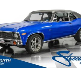 CHEVROLET NOVA 1971 CHEVROLET NOVA