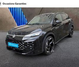 1.5 ETSI 150CH R-LINE DSG7