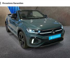 1.5 TSI EVO2 150CH R-LINE DSG7