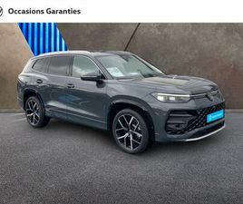 1.5 ETSI 150CH R-LINE DSG7 7 PLACES