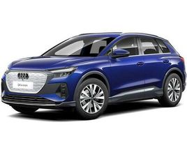 45 SPORT AUTO 5DR 82KWH