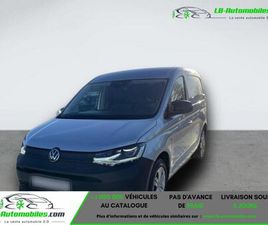 VOLKSWAGEN CADDY UTILITAIRE 2.0 TDI 122 BVA