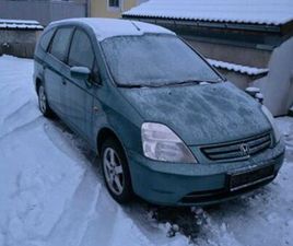HONDA STREAM HONDA STREAM 2.0 VVTI AUTOMAT