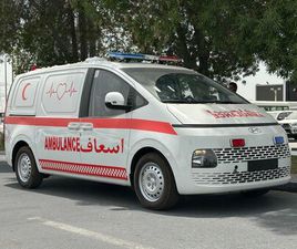AMBULANCE HYUNDAI STARIA 2025 NEW GCC SPEC