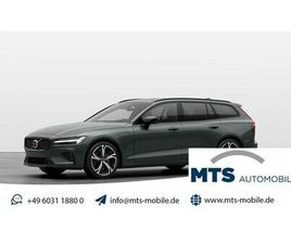 VOLVO V60 T8 VOLVO V60 T8 AWD ULTRA DARK 360° PANO AHK BOWI