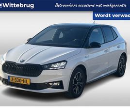 SKODA FABIA - 1.0 TSI MONTE CARLO / APP CONNECT / DIGITAAL DASHBOARD / PARKEERSENSOREN ACHTER / FABRIEKG