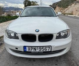 BMW 116 2011 2500 ΠΡΟΚΑΤΑΒΟΛΗ!!! ΓΡΑΜΜΑΤΙΑ ΜΕΤΑΞΥ ΜΑΣ!!!