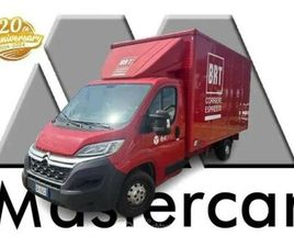 35 BLUEHDI 165 PLM-SL 3P - TARGA GB032GC