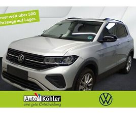 GOAL TSI CARPLAY/VIRT/ACC/LED/NAVI/PDC