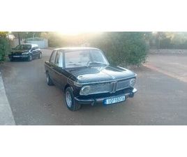 BMW 1602 1971