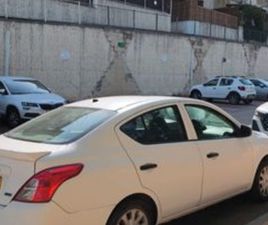 S PLUS אוט׳ 1.6 (110 כ״ס)