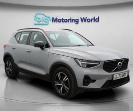 2.0 B4 MHEV PLUS DCT AUTO EURO 6 (START/STOP) 5DR