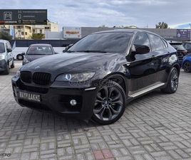 BMW X6 2009 ΑΠΟΛΥΤΗ ΠΟΛΥΤΕΛΕΙΑ 4X4 (XDRIVE)