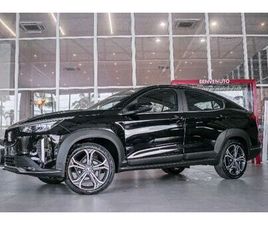 IMPETUS 1.0 200 T. FLEX AUT