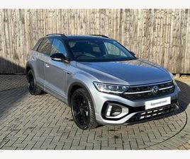 1.5 TSI BLACK EDITION EURO 6 (START/STOP) 5DR