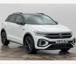 1.5 TSI BLACK EDITION PLUS DSG EURO 6 (START/STOP) 5DR