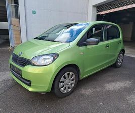 SKODA CITIGO ACTIVE