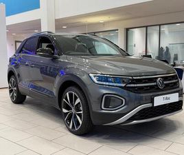 1.5 TSI STYLE DESIGN DSG EURO 6 (START/STOP) 5DR