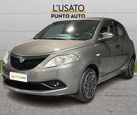 1.2 69 CV 5 PORTE GPL ECOCHIC ELEFANTINO BLU