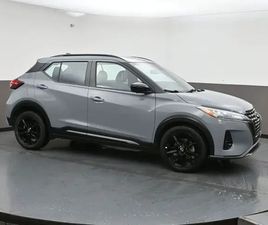 2024 NISSAN KICKS SR HEATED SEATS, KEYLESS ENTRY & PUSH-BUTTON S