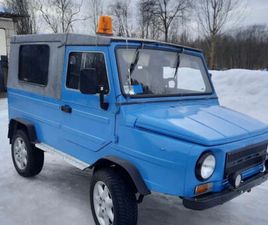 UAZ 969 ЛУАЗ 969 AN. 1990