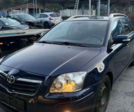 TOYOTA AVENSIS 2.0 DIESEL