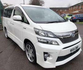 2.4L PETROL HYBRID AUTO EXECUTIVE 7 SEAT