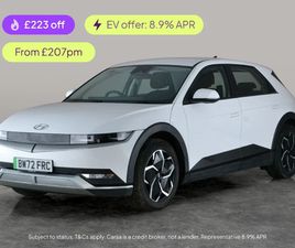 HYUNDAI IONIQ 5 HYUNDAI IONIQ 5 58KWH SE CONNECT HATCHBACK 5DR ELECTRIC AUTO (170 PS) - LANE DE | EBAY UK