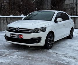 CITROEN C-ELYSEE 2018
