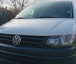 VW T5 2.0 TDI