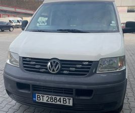 VW TRANSPORTER 1.9 TDI ДЪЛГА БАЗА