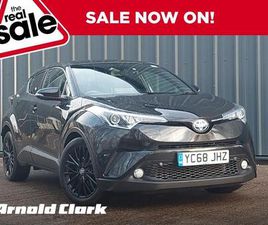 1.8 VVT-H EXCEL CVT EURO 6 (START/STOP) 5DR