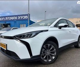 PURE חשמלי אוט׳ (204 כ״ס)